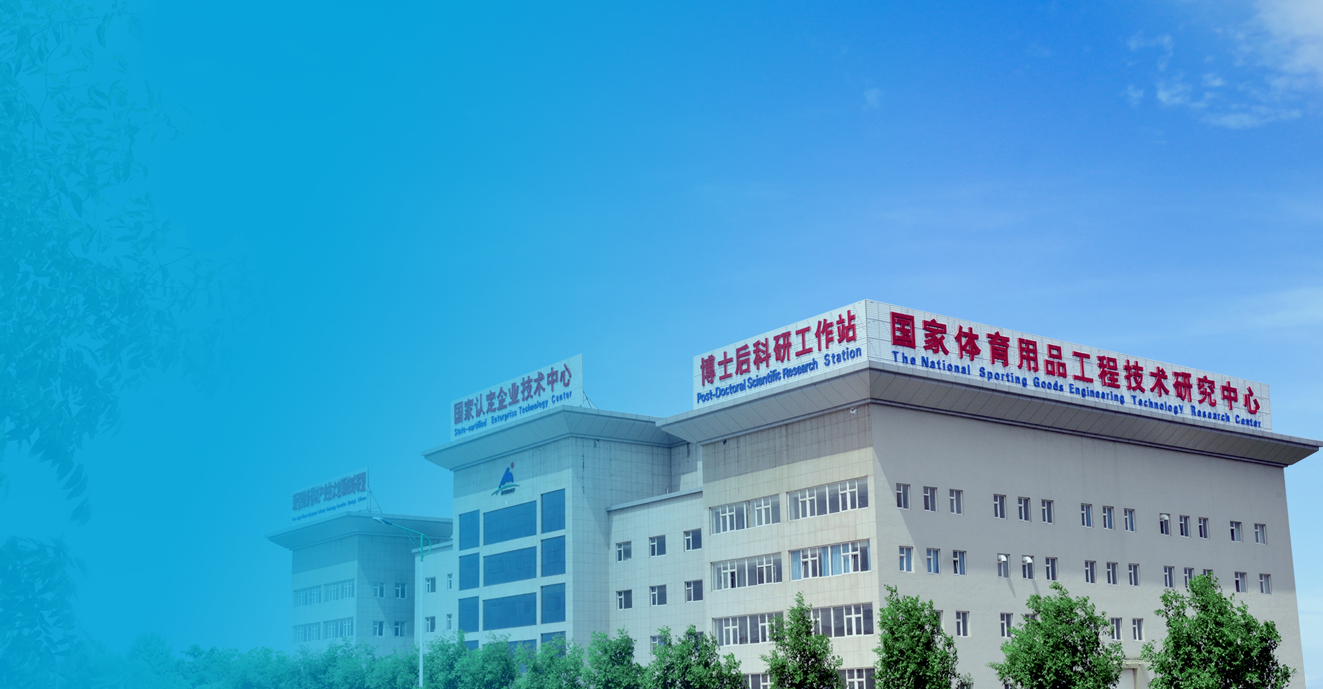 電纜橋架知名品牌廠家