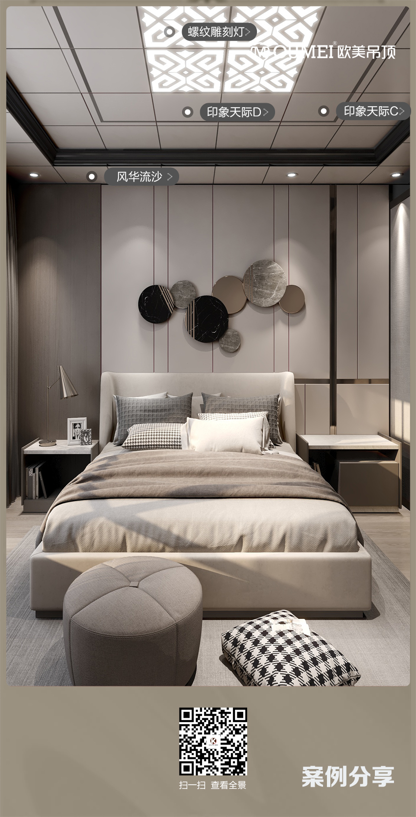 風(fēng)華流沙.jpg 風(fēng)華流沙.jpg